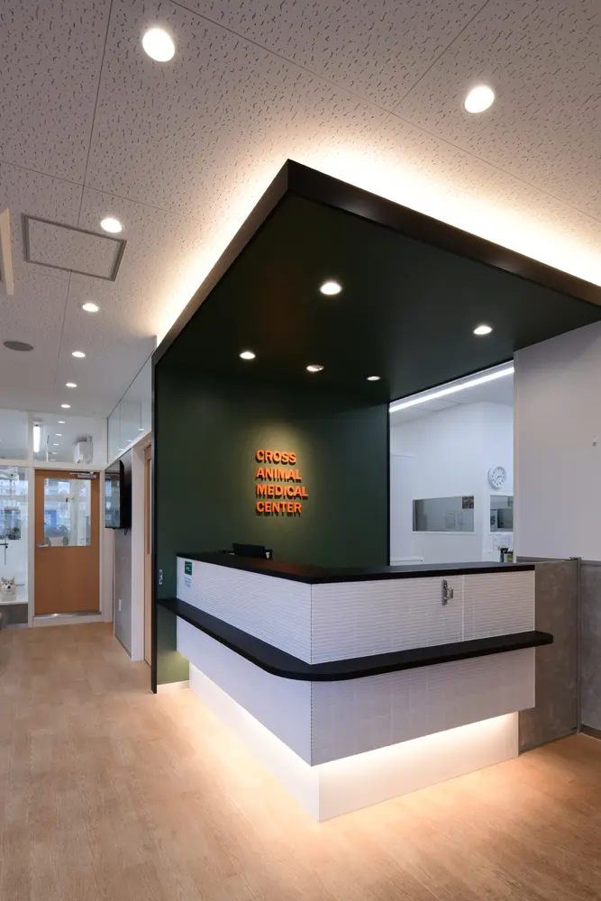 クロス動物医療センター大船
