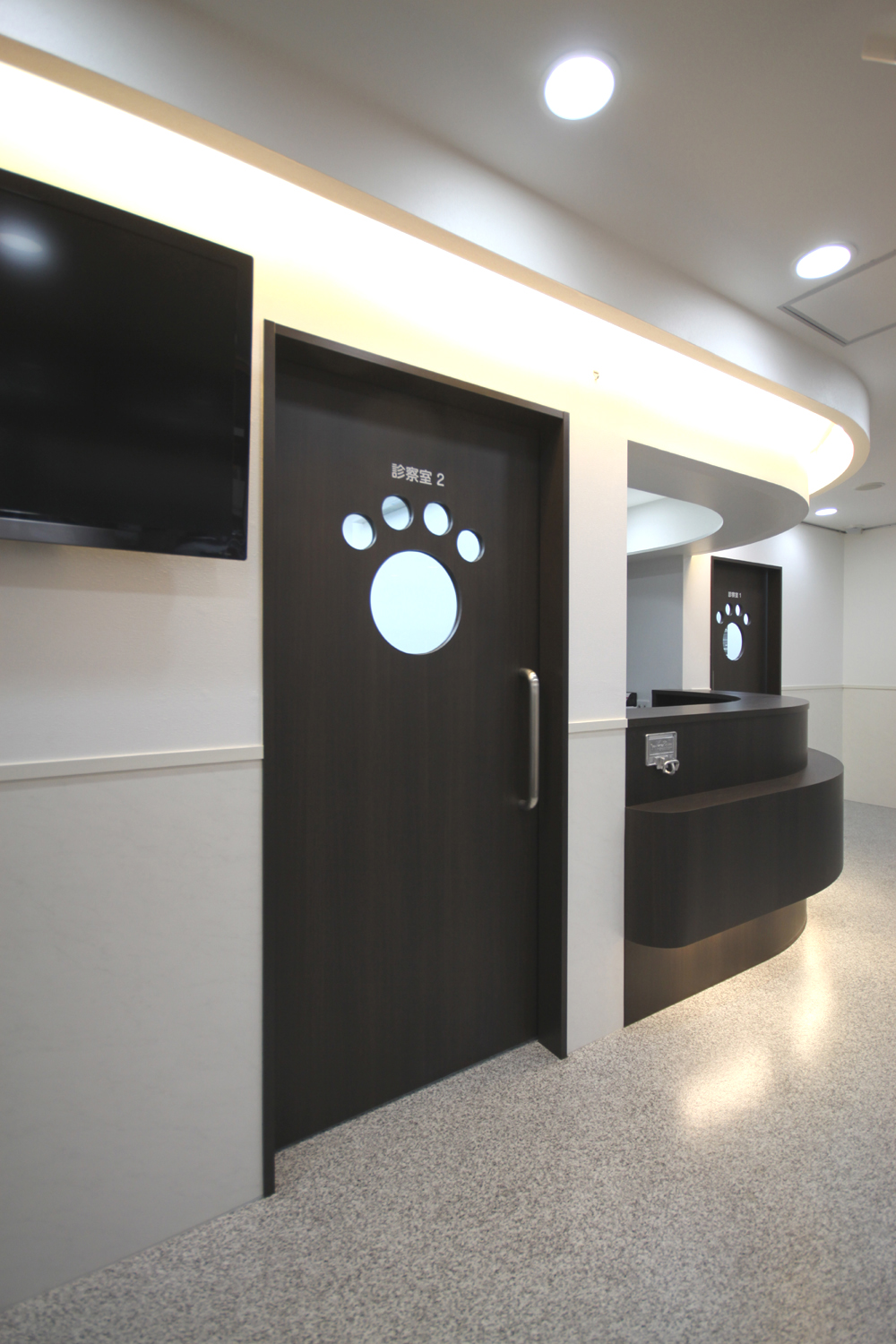 まつざか動物病院